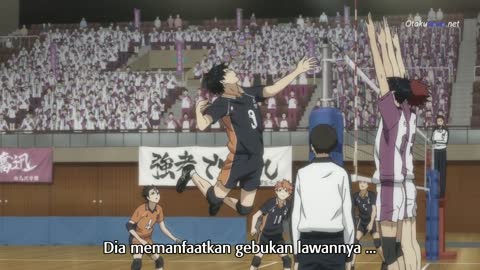 EP 3