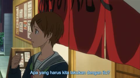 EP 14