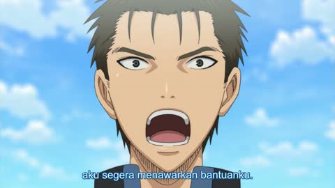 EP 2