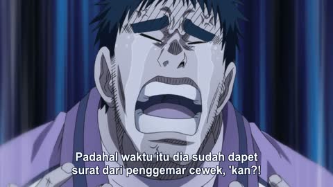EP 20
