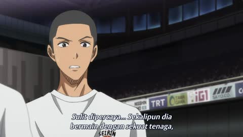 EP 19