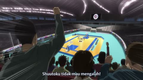 EP 5