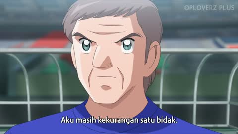 EP 5