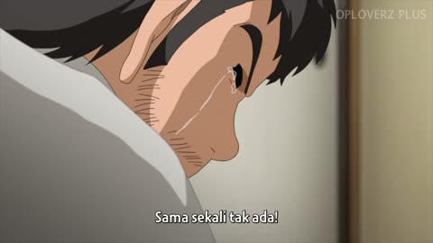 EP 8