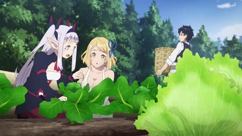 EP 3