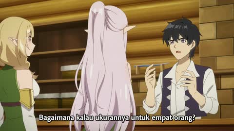 EP 7