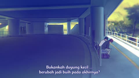 EP 7