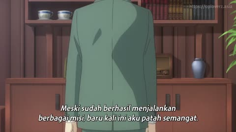 EP 3
