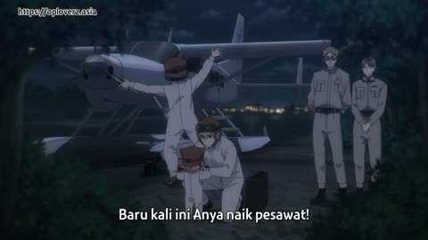 EP 5