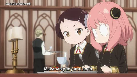 EP 7