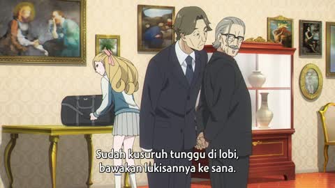 EP 11