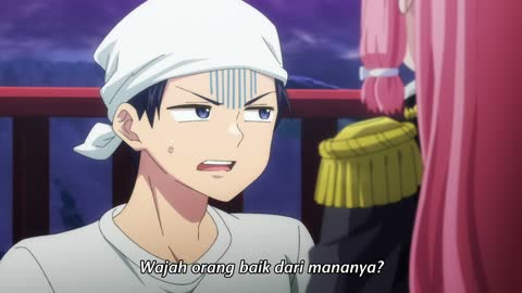 EP 2