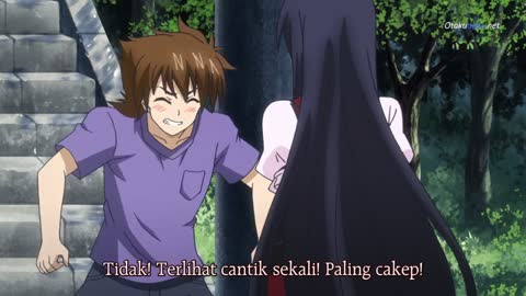 EP 5