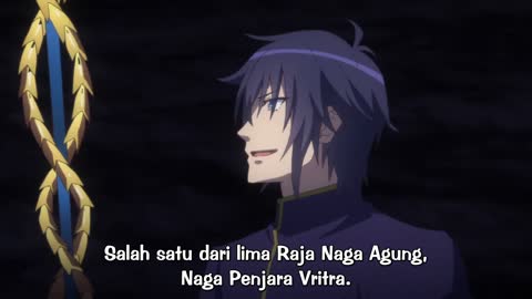 EP 5