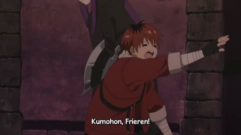 EP 8