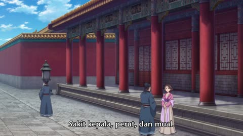 EP 1