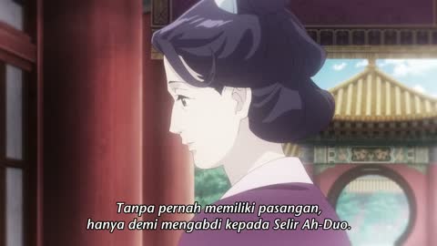 EP 11