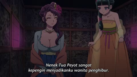 EP 12