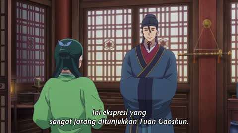 EP 17