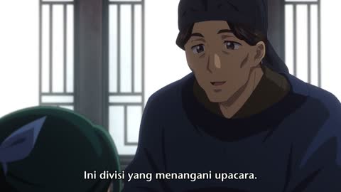 EP 19