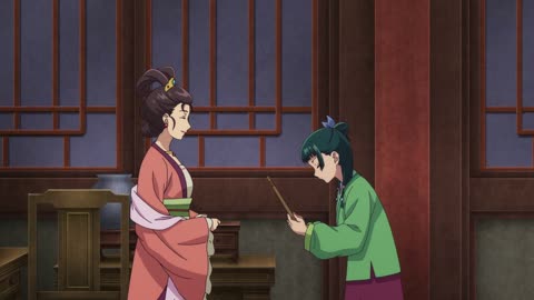 EP 2