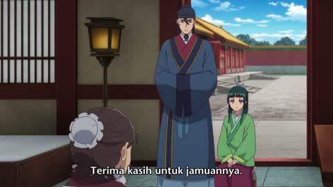 EP 3