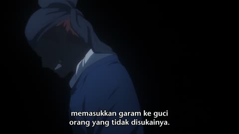 EP 9