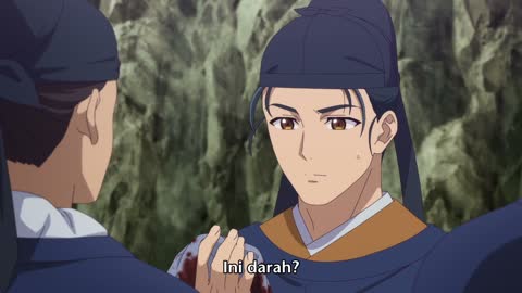 EP 12