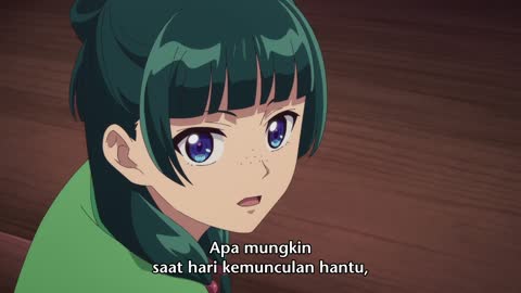 EP 14