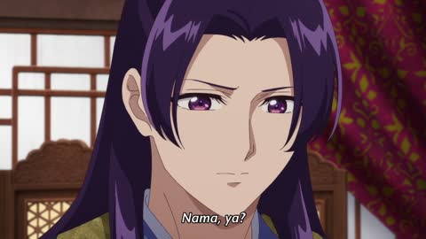 EP 17
