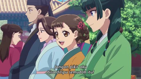 EP 2