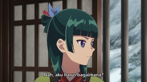 EP 20