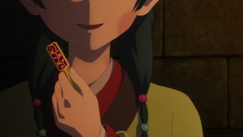 EP 21