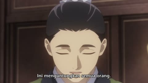EP 23