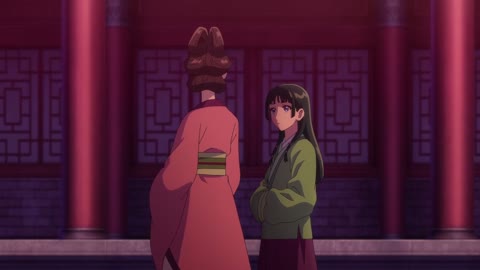 EP 3