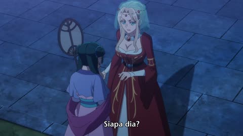 EP 5