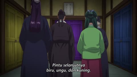 EP 7