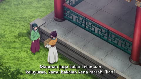 EP 8