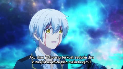 EP 12