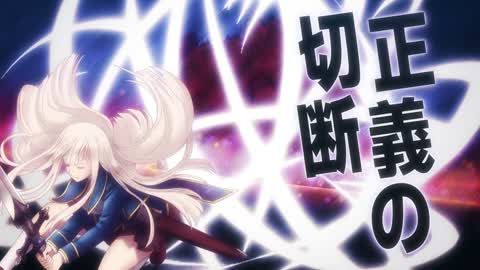 EP 5