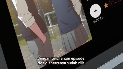 EP 3