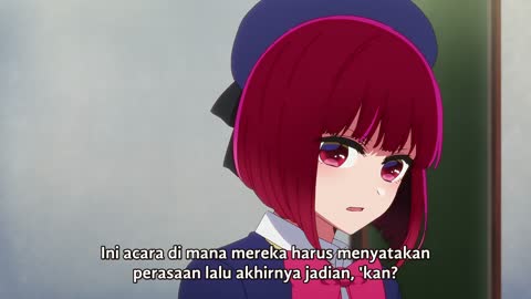 EP 5