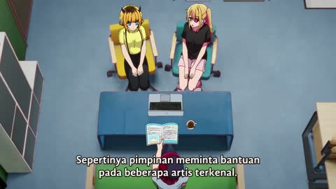 EP 9