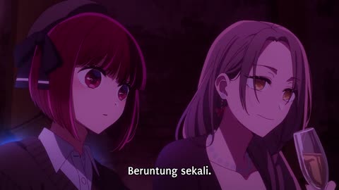 EP 5