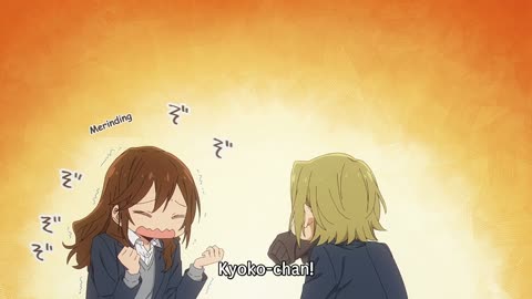 EP 7