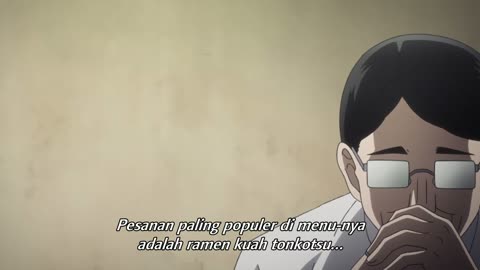 EP 11