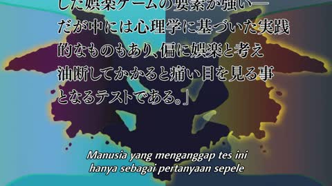 EP 6