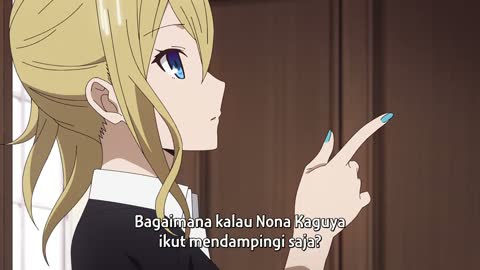 EP 2