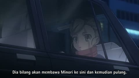 EP 19