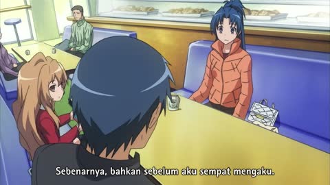 EP 20